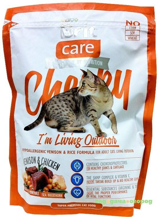 Brit Care Cat Cheeky Outdoor Купить В Москве, Цена 3617 Руб