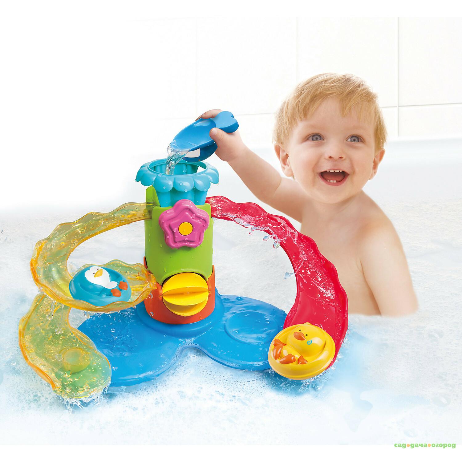 Набор для ванны игрушки. Набор для купания b Kids "аквапарк. Игрушки для ванной. Игрушки в ванную для детей. Интересные игрушки для ванной.