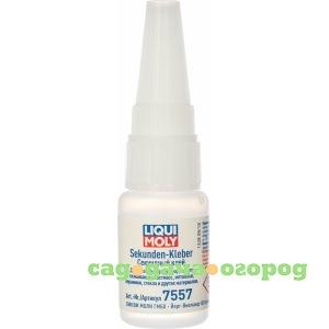 Фото Секундный клей 0,01кг liqui moly sekunden-kleber 7557