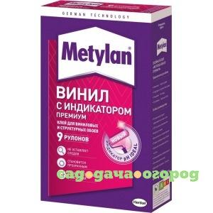 Фото Обойный клей metylan винил премиум 300 г б0008040