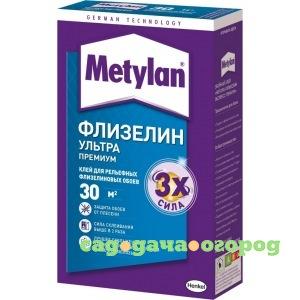 Фото Обойный клей metylan флизелин ультра премиум 250 г б0008049