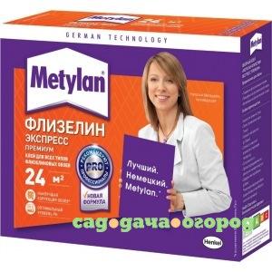 Фото Обойный клей metylan флизелин экспресс премиум 210 г б0028802