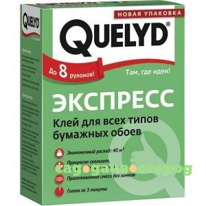 Фото Обойный клей quelyd экспресс 0,18 кг тов-067928