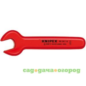 Фото Рожковый ключ 1000 v 22 мм knipex kn-980022