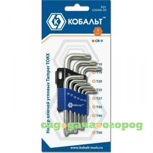 Фото Набор ключей угловых tamper torx кобальт 020406-09