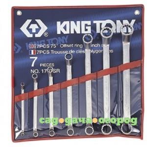 Фото Набор накидных ключей king tony 1/4"-9/8", 7 шт. 1707sr