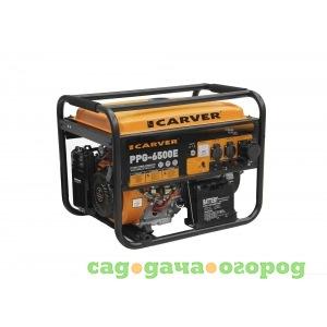 Фото Бензиновый  генератор carver ppg-6500е lt-188f 01.020.00005