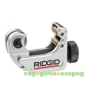 Фото Мини-труборез для меди ridgid 104 32985 (5-24 мм)