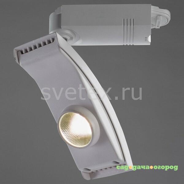 Фото A2120PL-1WH Track Lights A2120PL-1WH