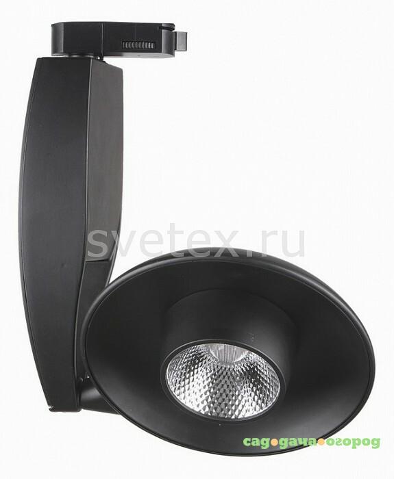 Фото Track Lights A4235PL-1BK Track Lights A4235PL-1BK