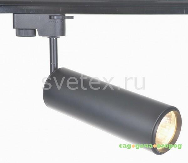 Фото Track Lights A1412PL-1BK Track Lights A1412PL-1BK