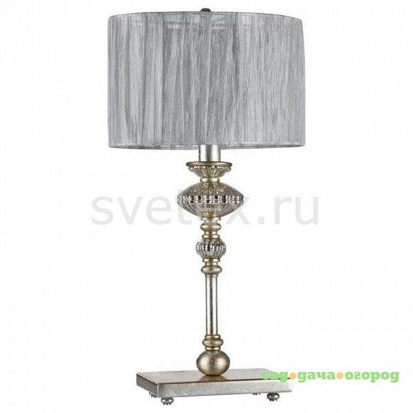 Фото Serena Antique ARM041-11-G