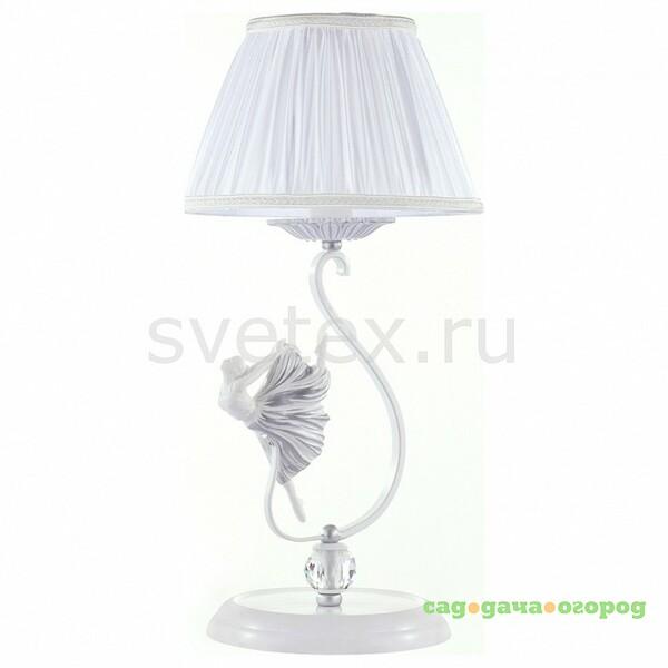 Фото Elina ARM222-11-N