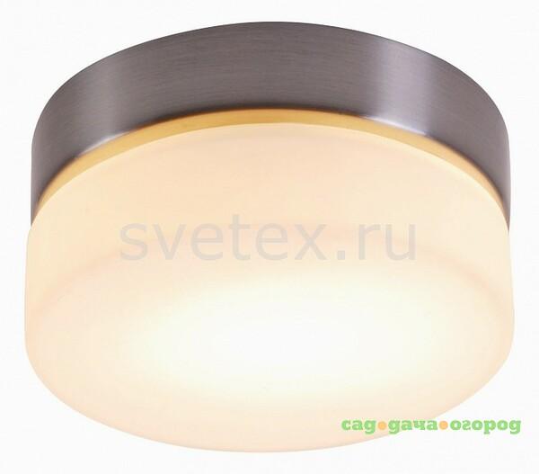 Фото Opal 48400