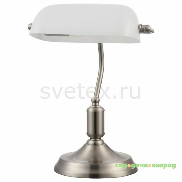 Фото Kiwi Z153-TL-01-N