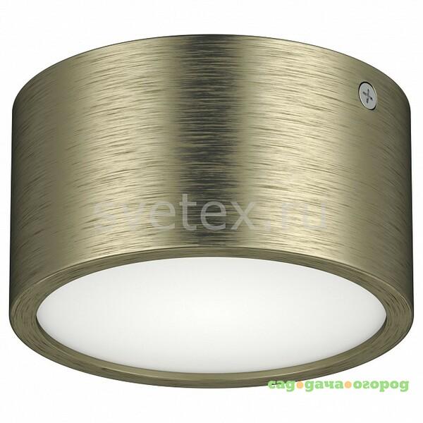 Фото Zolla Cyl LED-RD 211911