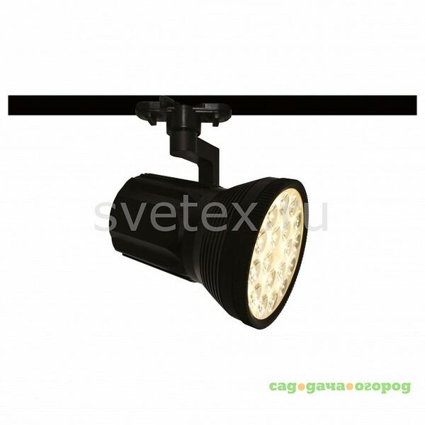 Фото Track Lights A6118PL-1BK Track Lights A6118PL-1BK