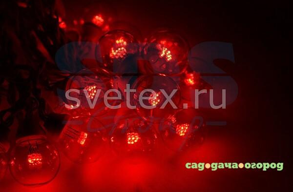 Фото (10 м) LED Galaxy Bulb String 331-302