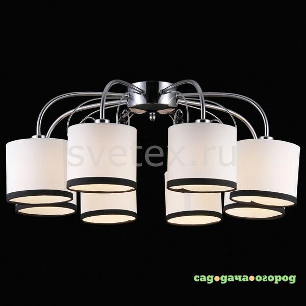 Фото Girona 75041-8C CHROME