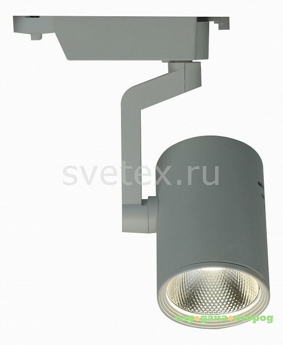 Фото A2330PL-1WH Track Lights A2330PL-1WH