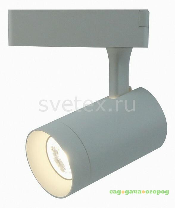 Фото A1710PL-1WH Track Lights A1710PL-1WH