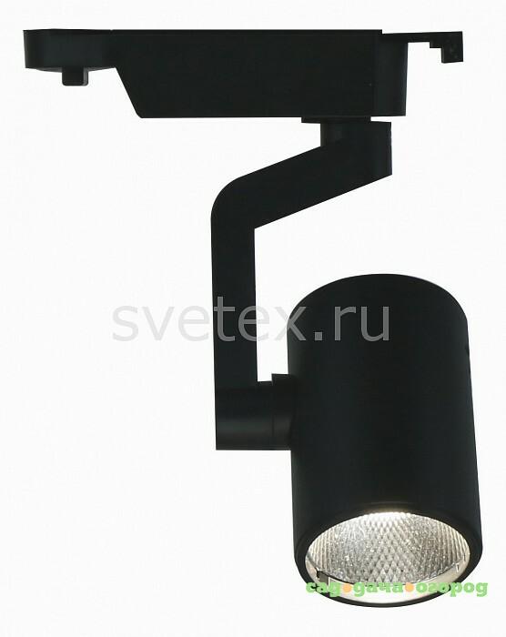 Фото A2310PL-1BK Track Lights A2310PL-1BK