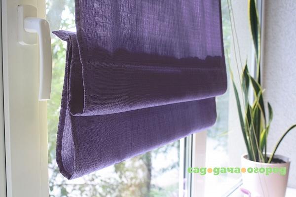 Фото Римские шторы Ona Цвет: Фиолетовый