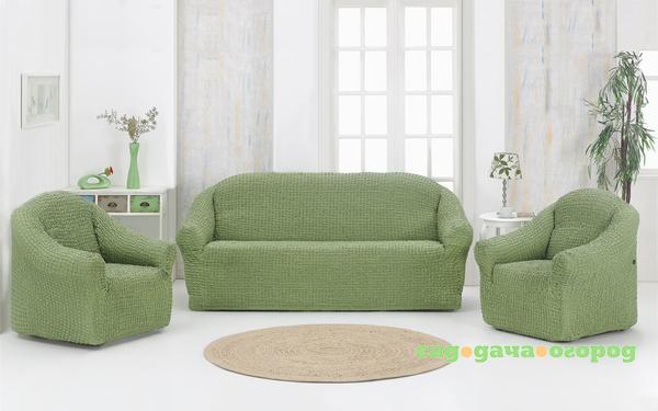 Фото Чехол для мебели Benet Цвет: Зеленый (Одноместный,Трехместный)