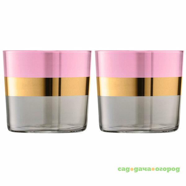 Фото Набор из 2 стаканов Bangle 310 мл розовый