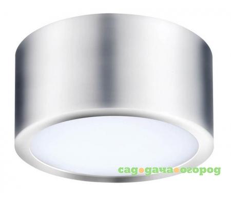 Фото Zolla Cyl LED-RD 211914