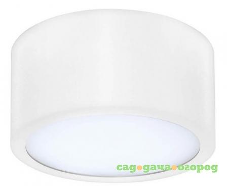 Фото Zolla Cyl LED-RD 211916