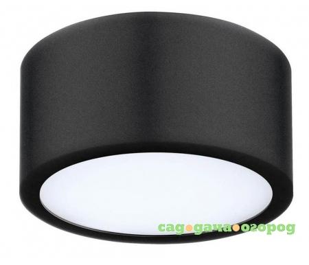 Фото Zolla Cyl LED-RD 211917