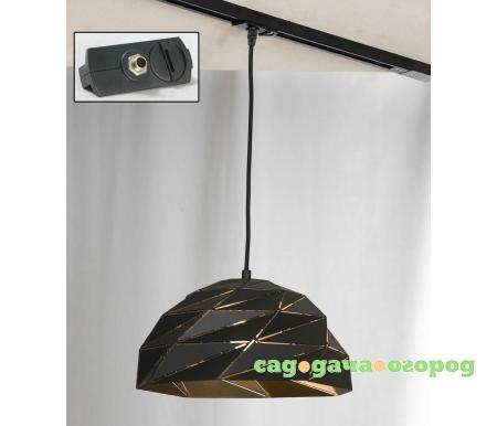 Фото Track Lights LSP-9532-TAB