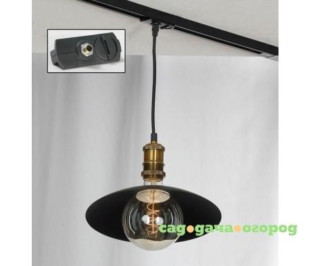 Фото Track Lights LSP-9670-TAB