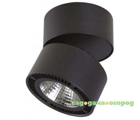 Фото Forte Muro LED 213837