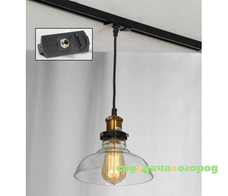 Фото Track Lights LSP-9606-TAB