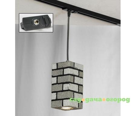 Фото Track Lights LSP-9684-TAB