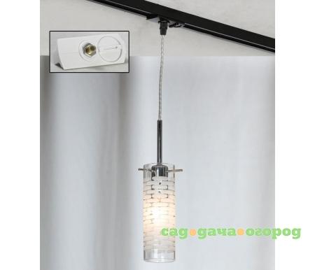 Фото Track Lights LSP-9548-TAW