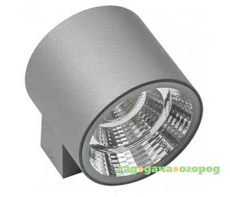 Фото Paro LED 370592