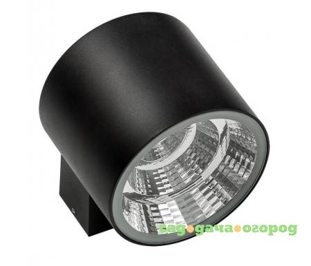 Фото Paro LED 370674