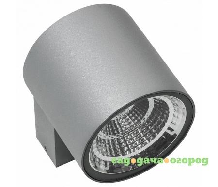 Фото Paro LED 360694