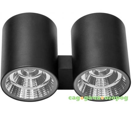 Фото Paro LED 372572