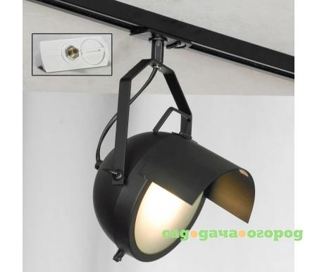 Фото Track Lights LSP-9839-TAW