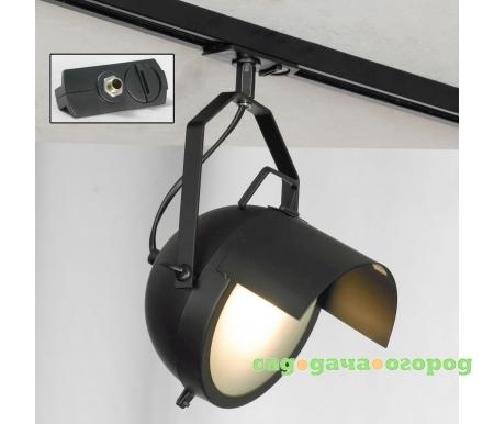 Фото Track Lights LSP-9839-TAB