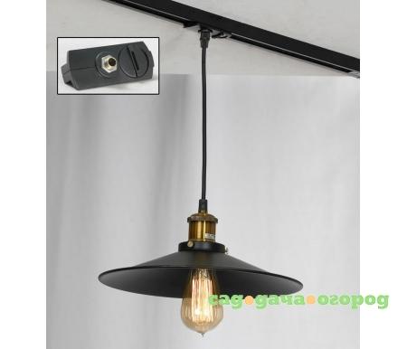 Фото Track Lights LSP-9601-TAB