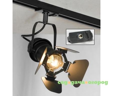 Фото Track Lights LSP-9838-TAB