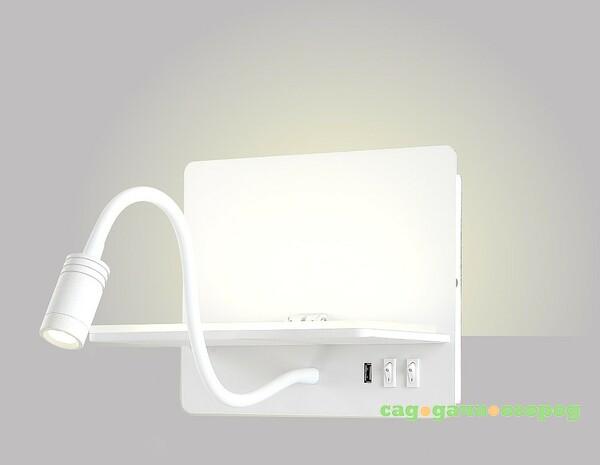 Фото Настенное бра Crystal Lux Clt 226 CLT 226W250USB WH