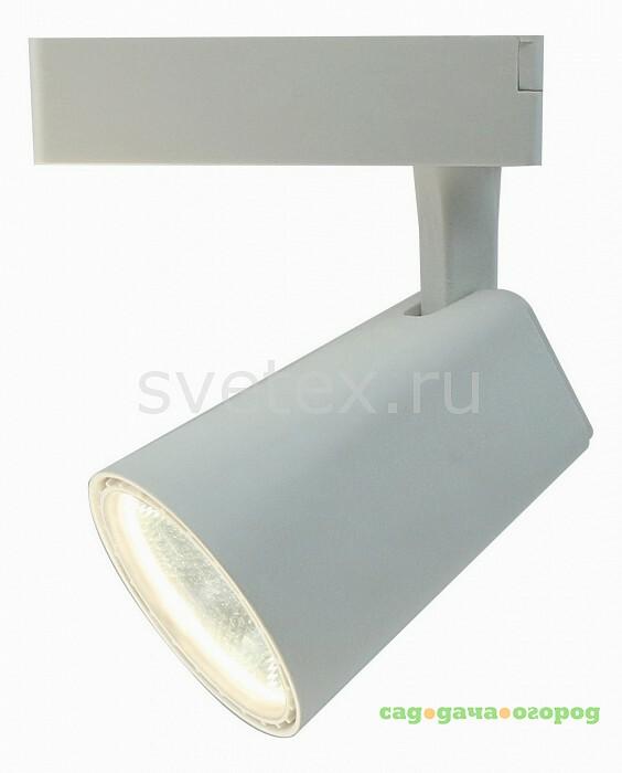 Фото A1820PL-1WH Track Lights A1820PL-1WH