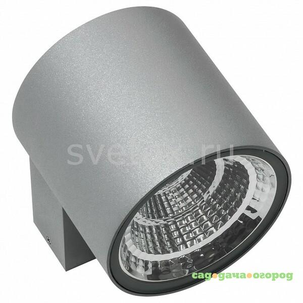 Фото Paro LED 360694