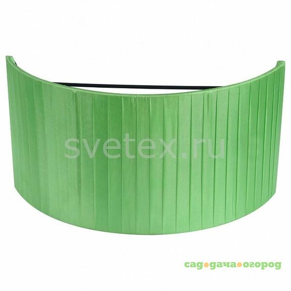 Фото Toronto MOD974-WLShade-Green